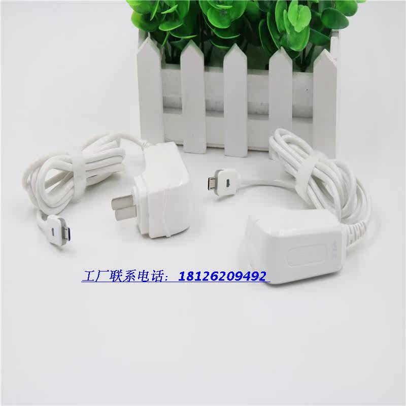 chargeur - Ref 1302031 Image 4