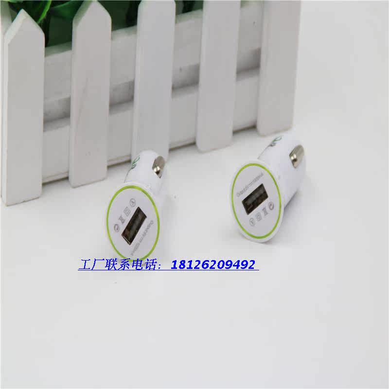 chargeur 1A, 1A - Ref 1302002 Image 4