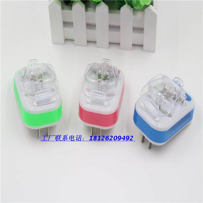 chargeur - Ref 1301966 Image 3