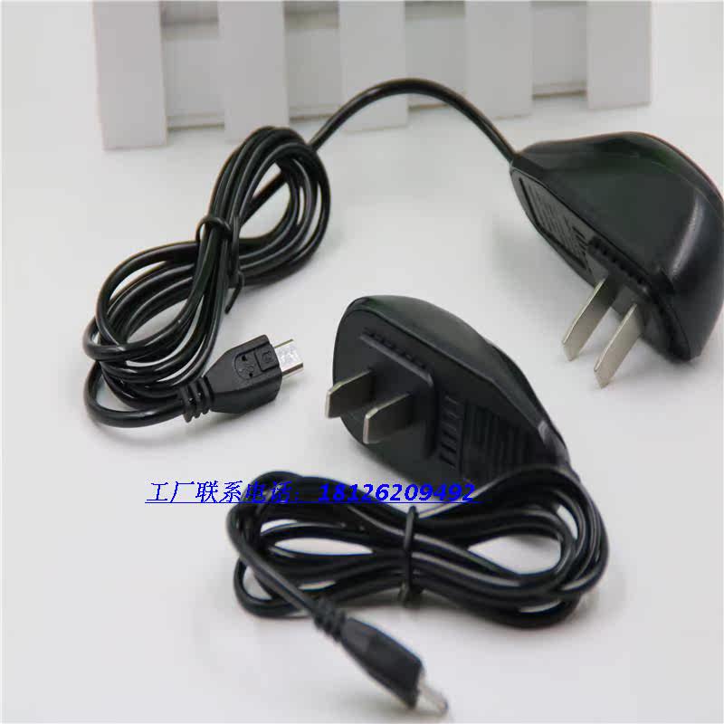 chargeur - Ref 1301993 Image 3