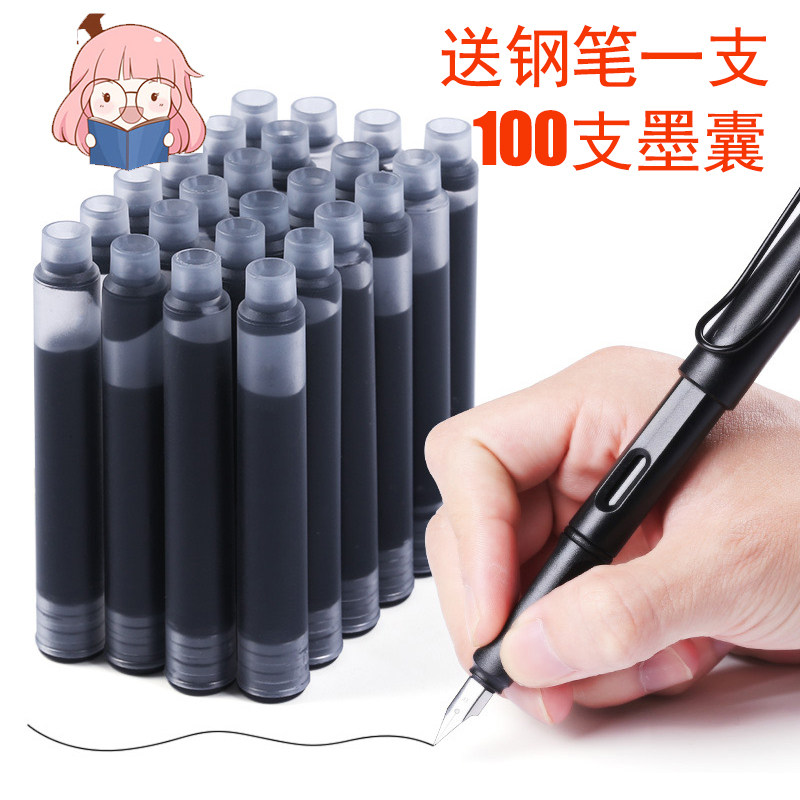 100支墨囊送1支钢笔墨水红蓝黑色小学生用男女彩墨可替换墨胆碳素|msdalam kategori Kamus elektronik/buku kertas elektronik/alat tulis, pen/Instrumen bertulis, Pen - dari Buy2taobao.com untuk memberikan perkhidmatan ejen Taobao profesional membeli