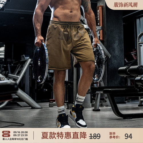BD复古篮球短裤男运动裤