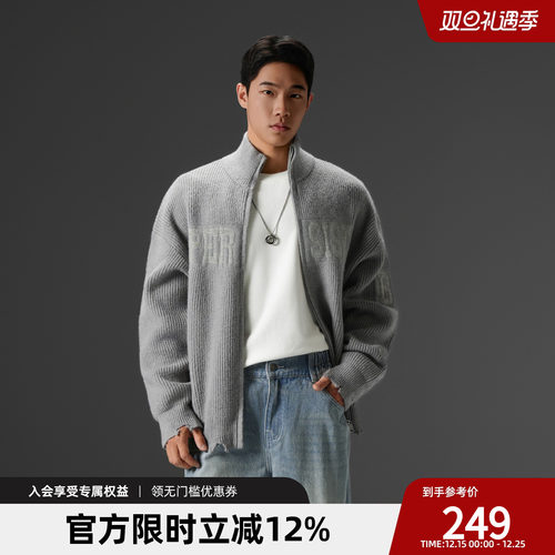 简约宽松立领保暖针织衫