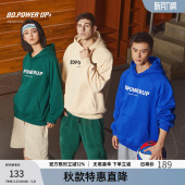 BD健美站连帽卫衣男春季 休闲加绒保暖套头卫衣 宽松美式