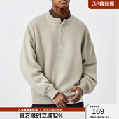 bdpowerup纯色打底针织衫 简约宽松落肩老钱风亨利领套头毛衣男