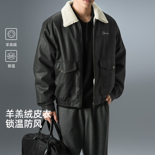 复古羊羔毛领飞行员夹克男