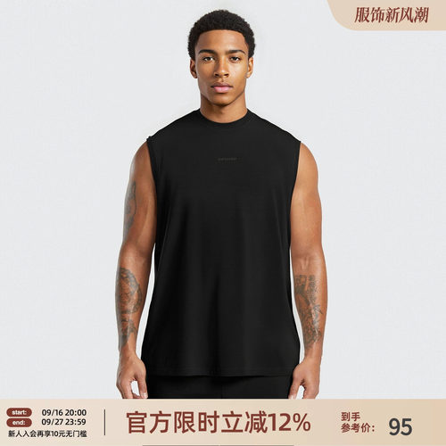 【防晒速干】bdpowerup夏季美式健身无袖t恤简约篮球运动背心男