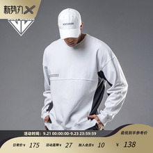 BD健美站卫衣男潮圆领宽松经典时尚百搭休闲运动跑步拼接卫衣男
