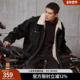 bdpowerup巴恩风加厚羊羔绒外套男简约运动夹克外套男宽松保暖