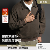 宽松大码 BD健美站420G加绒长袖 套头衫 男老钱美式 运动卫衣男 polo衫