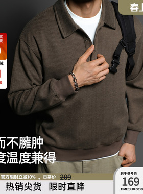 BD健美站420G加绒长袖polo衫男老钱美式套头衫宽松大码运动卫衣男