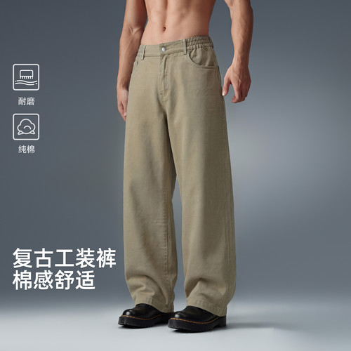 美式复古纯棉阔腿工装裤男