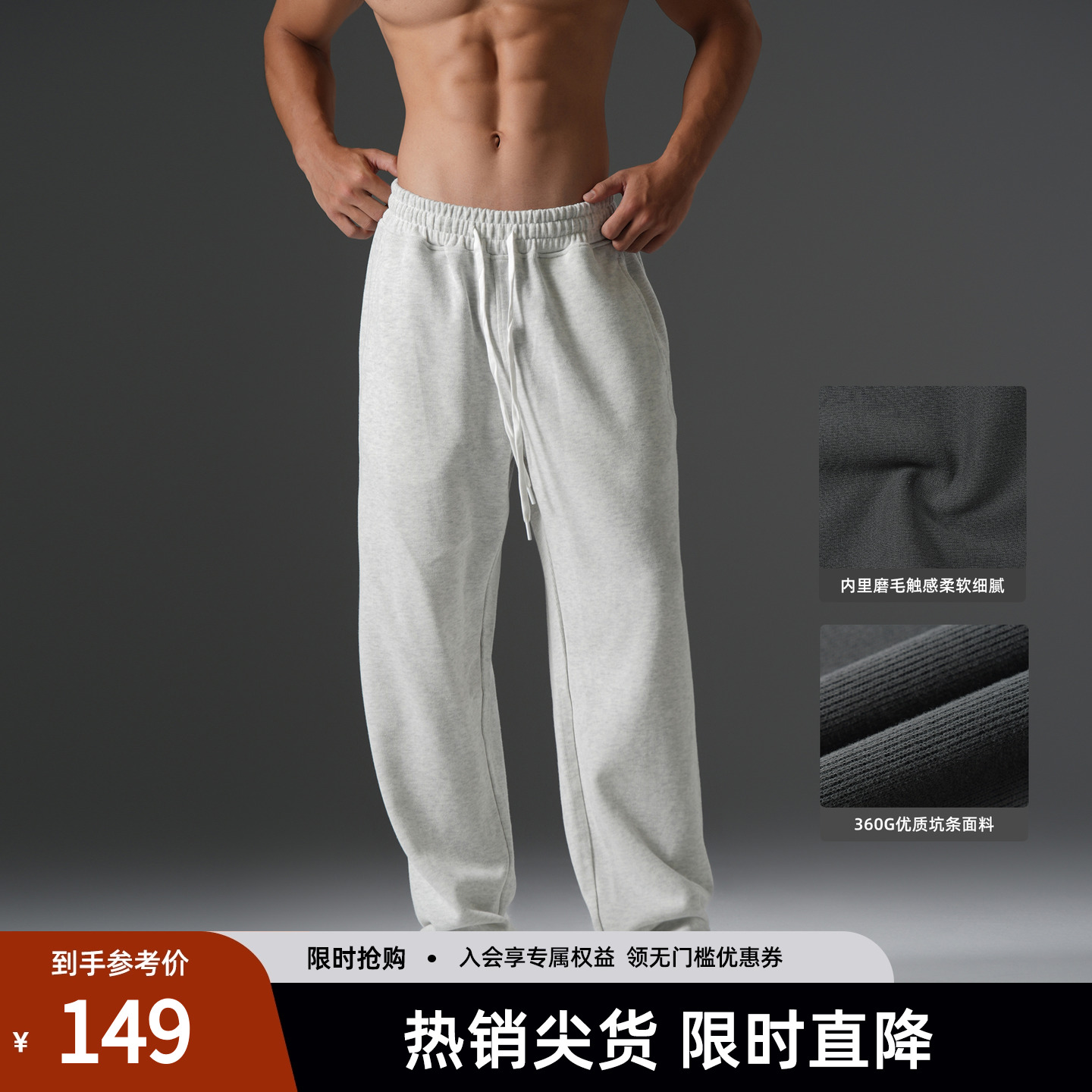 美式大码训练运动长裤