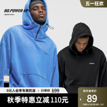 加厚加绒针织oversize落肩套头衫 套头连帽卫衣男冬季 BD.POWER