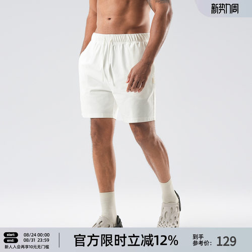 BD凉感速干防晒四分裤男