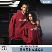 bdpowerup财神爷原创印花运动卫衣男秋冬宽松国潮新年健身帽衫