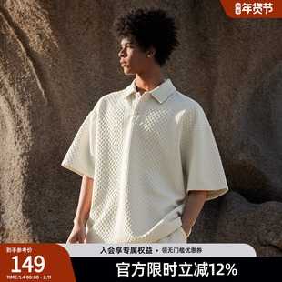 BD健美站夏季肌理感重磅polo衫男简约宽松翻领休闲纯色t恤男