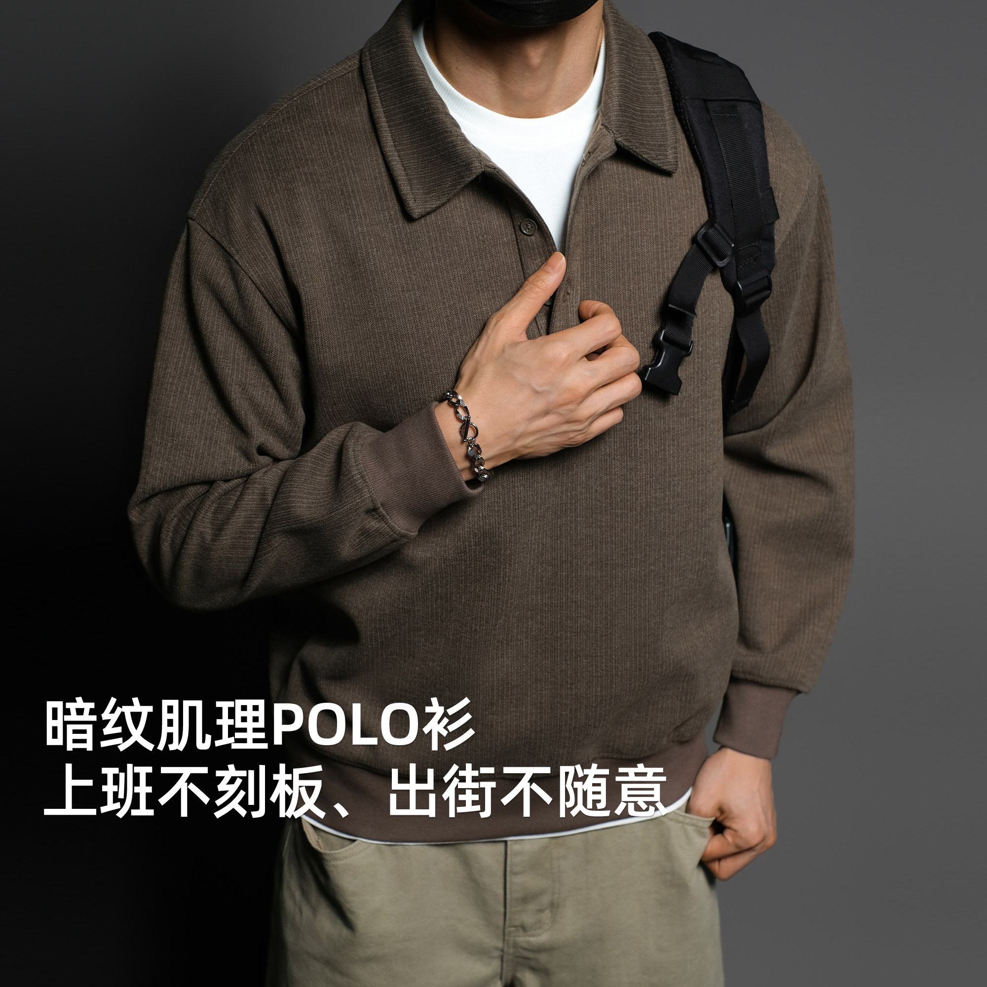 【420G】BD加绒长袖polo衫男老钱美式套头衫宽松大码运动卫衣男