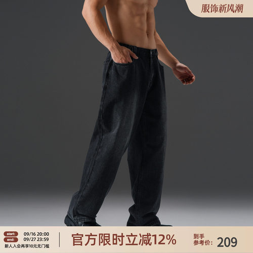 BD美式复古宽松牛仔裤男