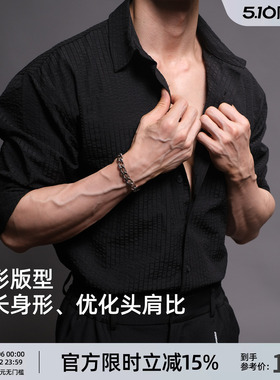 BD老钱风白色长袖健身衬衫男士黑色泡泡纱休闲翻领外套男