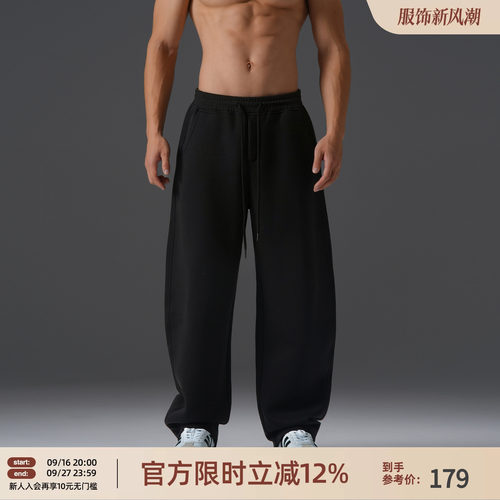 恒温暖皮加绒保暖男弯刀运动长裤