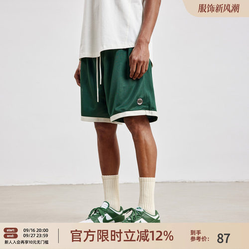 简约透气运动篮球短裤男
