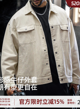 BD白色纯棉健身牛仔外套男简约休闲风美式翻领运动夹克外套男春秋