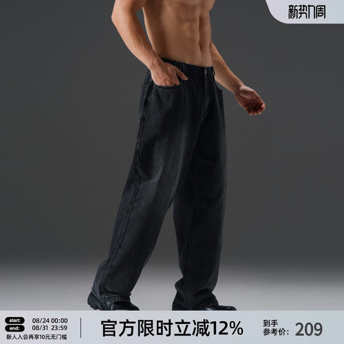 BD美式复古宽松牛仔裤男