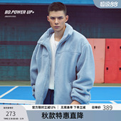 BD健美站新款 羊羔毛外套男宽松简约高领刺绣休闲外套男