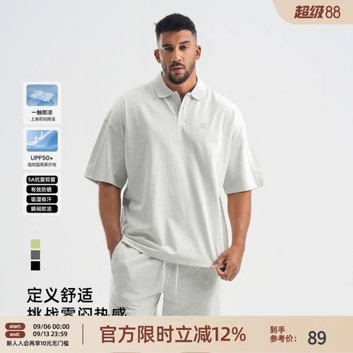 简约美式运动短袖polo衫