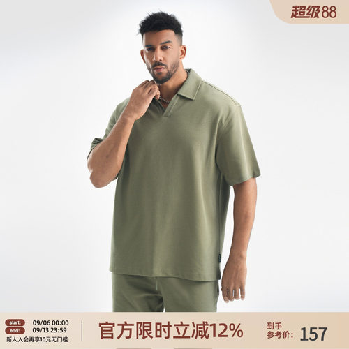 纯色简约V领短袖Polo衫