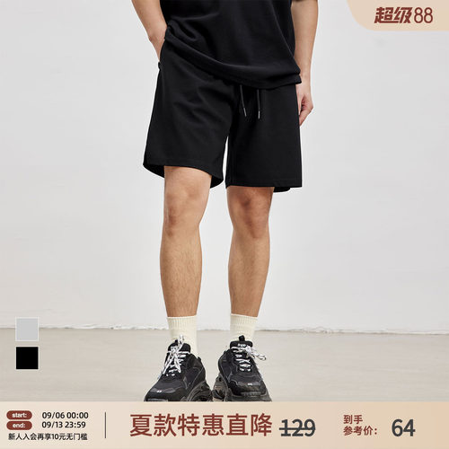 简约宽松休闲运动短裤