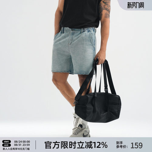 简约美式复古牛仔短裤男