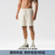 男肌理感针织直筒五分裤 纯色运动短裤 男宽松 美式 BD健美站夏季