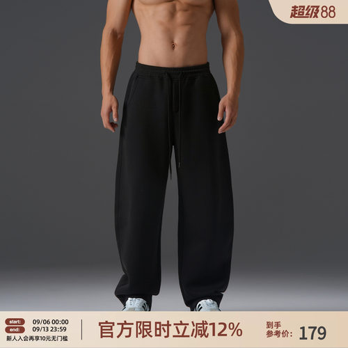 恒温暖皮加绒保暖男弯刀运动长裤