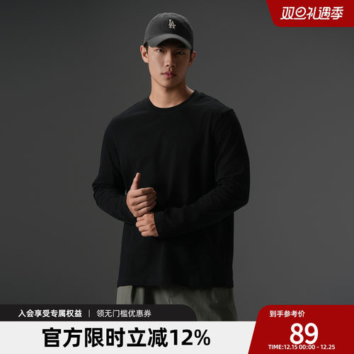 简约大码纯棉长袖t恤男