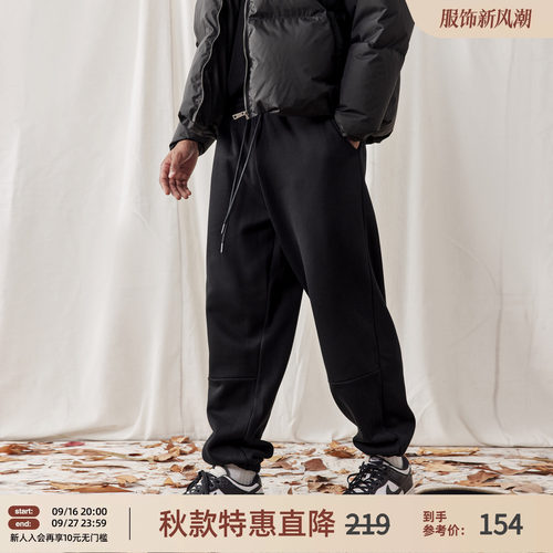 纯色摇粒绒运动长裤宽松