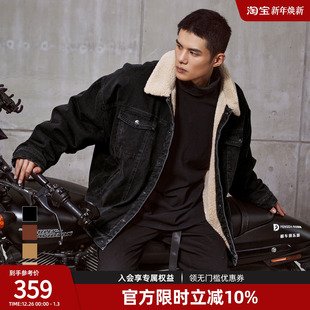 bdpowerup巴恩风加厚羊羔绒外套男简约运动夹克外套男宽松保暖