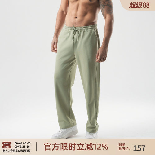 简约美式直筒运动长裤