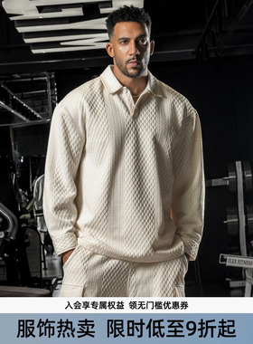 BD健美站肌理感polo衫翻领卫衣男春款运动套头衫大码宽松上衣潮