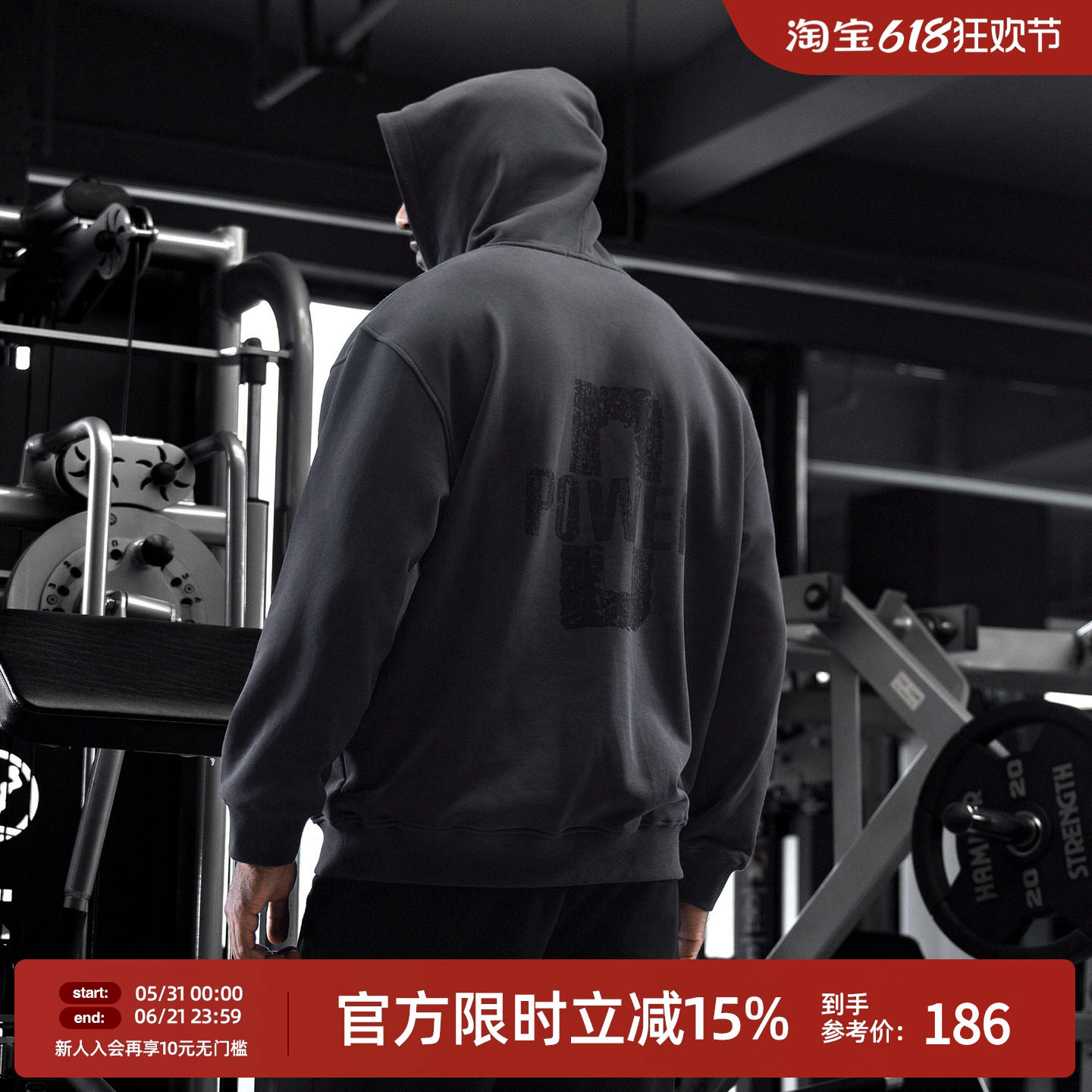 BD美式复古纯棉针织帽衫秋季时尚印花运动卫衣男宽松