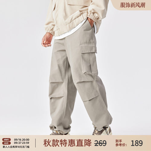 纯色简约口袋式工装阔腿裤