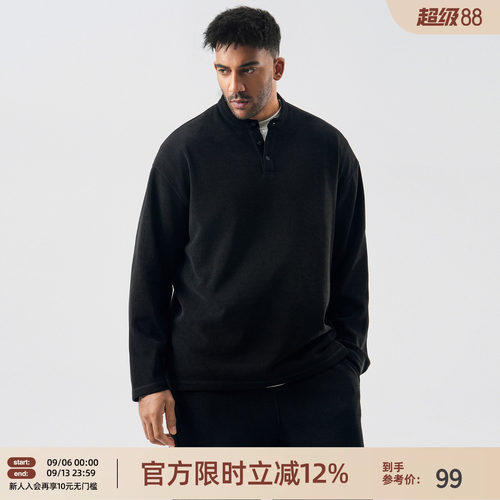 纯色亨利领长袖运动T恤