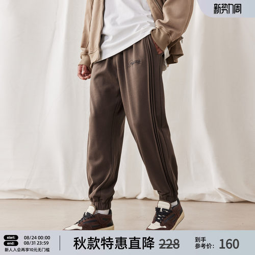 风琴褶刺绣运动长裤男宽松