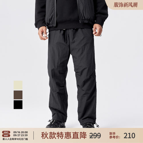 褶皱薄绒伞兵裤宽松抽绳直筒裤