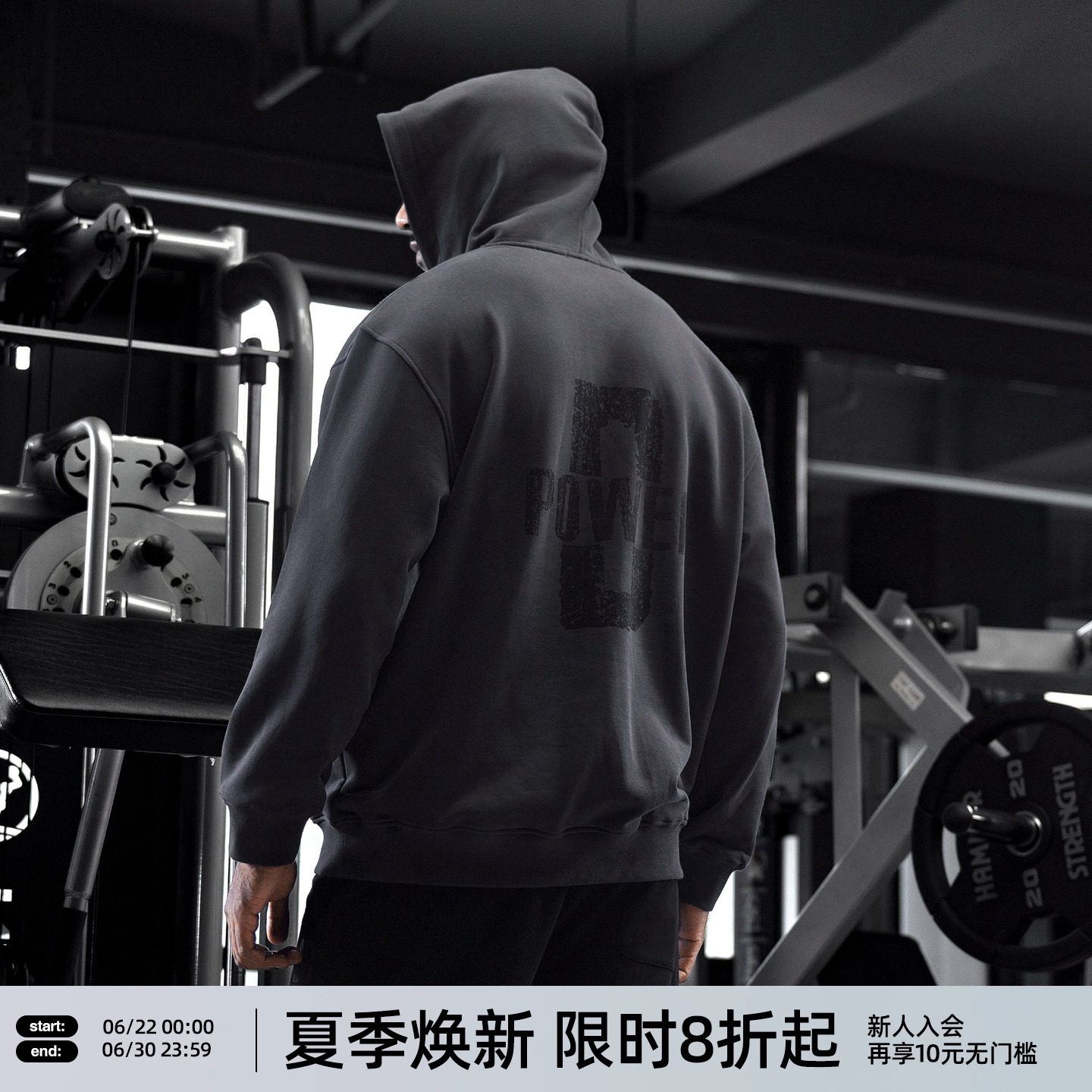BD美式复古纯棉针织帽衫秋季时尚印花运动卫衣男宽松