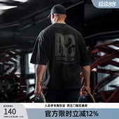 印花运动t恤男宽松 简约美式 BD健美站夏季 肌理感复古圆领短袖