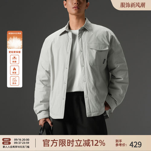 90白鸭绒衬衫式轻薄羽绒服