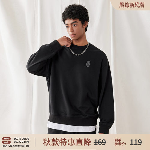简约黑色圆领卫衣男宽松