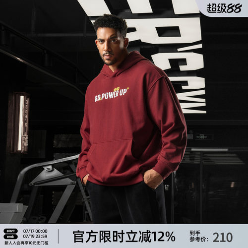 财神爷国潮休闲连帽卫衣